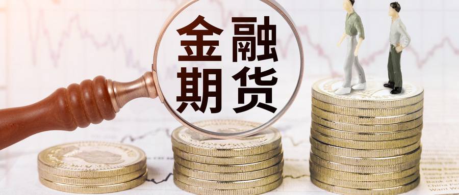 恒指资料数据驱动：国际期货市场风险洞察与交易纪律